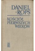 Kościół pierwszych wieków