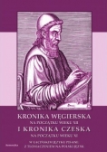 Kronika węgierska na początku wieku XII
