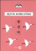 Podręcznik języka koreańskiego 2