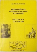 Kronika Kościoła Rzymskokatolickiego w Łahiszynie