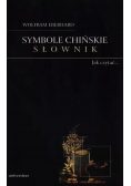 Symbole chińskie Słownik