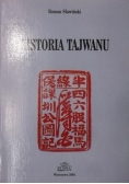 Historia Tajwanu