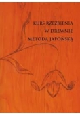 Kurs Rzeźbienia w drewnie metodą Japońską