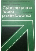 Cybernetyczna teoria projektowania