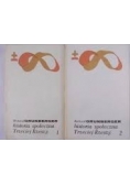 Historia społeczna Trzeciej Rzeszy, tom I i II