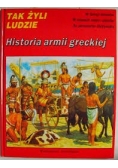 Tak żyli ludzie Historia armii greckiej