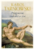 Pragnienie metafizyczne