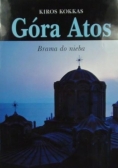 Góra Atos