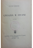 Gwiazdy w studni, 1946 r.
