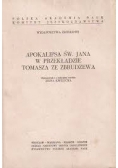 Brulion przekładu biblii pióra Tomasza ze zbrudzewa