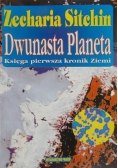 Dwunasta Planeta