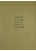 Z dziejów powstania języków narodowych i literackich