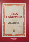 Joga i Ajurweda