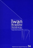 Demokracja: przepraszamy za usterki