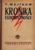Kronika elektryczności, 1949r.