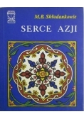 Serce Azji