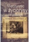 Międzyrzec w życiorysy wpisany