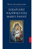 Szkaplerz Najświętszej Maryi Panny