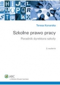 Szkolne prawo pracy
