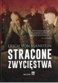 Stracone zwycięstwa