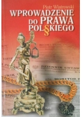 Wprowadzenie do prawa polskiego