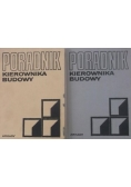 Poradnik kierownika budowy Tom I-II