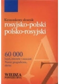 Kieszonkowy słownik rosyjsko-polski polsko-rosyjsk. Nowa