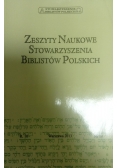 Zeszyty Naukowe Stowarzyszenia Biblistów Polskich