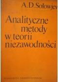 Analityczne metody w teorii niezawodności