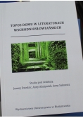 Topos domu w literaturach Wschodniosłowiańskich