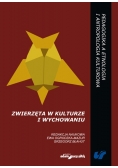 Zwierzęta w kulturze i wychowaniu