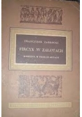Fircyk w zalotach