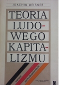 Teoria ludowego kapitalizmu