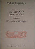 Dytyramby dionyzyjskie