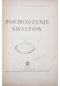 Pochodzenie światów