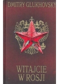 Witajcie w Rosji