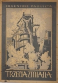 Trzecia zmiana, 1949r.