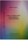Zarys literatury ukraińskiej i białoruskiej