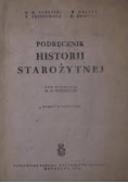 Podręcznik historii starożytnej, 1950 r.