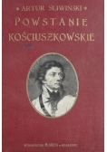 Powstanie Kościuszkowskie 1917 r.
