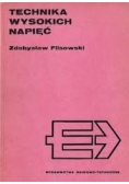 Technika wysokich napięć