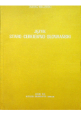 Język staro cerkiewno słowiański