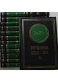 Encyklopedia Biologiczna 13 tomów