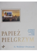 Papież Pielgrzym