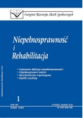 Niepełnosprawność i rehabilitacja Tom 1