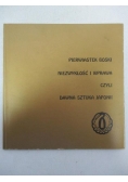 Pierwiastek boski. Niezwykłość i wyprawa czyli dawna sztuka Japonii