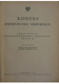 Kodeks postępowania niespornego