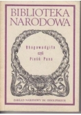 Bhagwadgita czyli pieśń Pana