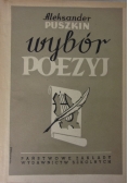 Wybór Poezyj,1950r.
