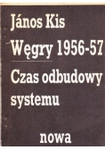 Czas odbudowy systemu